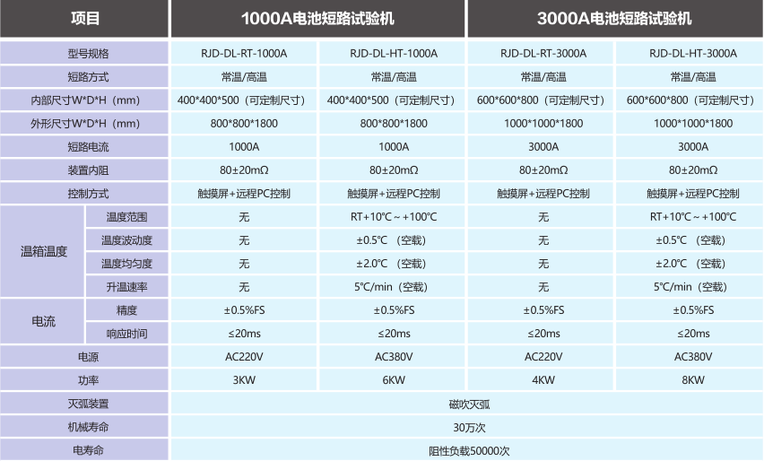 20190823114946_41258.png
